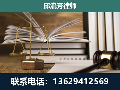 巩义-执业经验约8年