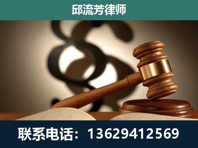 巩义-委托诉讼代理人
