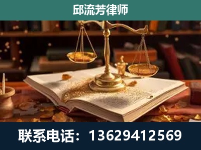 巩义-新型网络犯罪