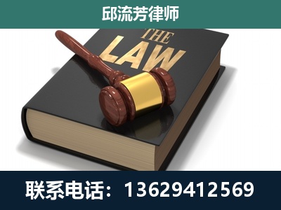 巩义-涵盖多种复杂案件