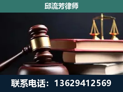 巩义-离婚类案件