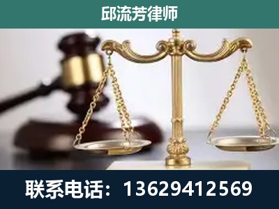 巩义-刑事案件