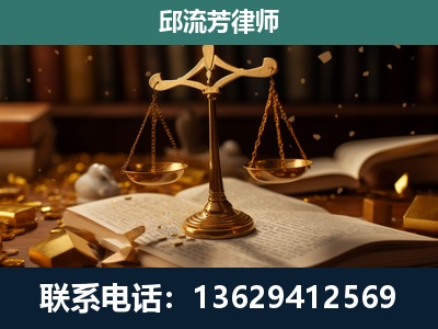 巩义-遗产继承